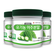 유기농 국내산 여주가루분말 200g통, 3통, 200g