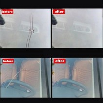 깨진창문수리 깨진창문수리수리를위한 5ml UV 접착제 광학 투명 창 수리 도구 긴 균열 유리 깨진 Qucikly, 한개옵션0, 한개옵션0