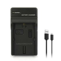 캐논 LP-E6 USB 호환충전기 5DMARK4 마크4 오막사