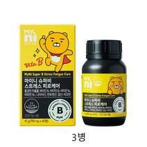 마이니 홍경천 추출물 비타민b 슈퍼비 로디올라 로사빈 스트레스 피로케어 수면 영양제 새로토닌 도파민 비오틴 나이아신 엽산 직장인 수험생 여성 남성 효능 추천, 3, 60정