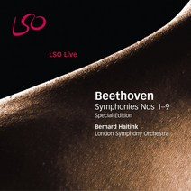 (수입6SACD Hybrid) Beethoven - Symphonies No.1-9/ Bernard Haitink (베토벤: 교향곡 전집), 단품