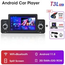 카오디오 카플레이 유니버설 1 Din 안드로이드 자동차 라디오 VW BMW 닛산 도요타 혼다 멀티미디어 플레이, 06 T3LP DVR CAM GIFT