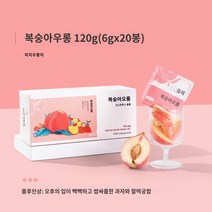 복숭아 우롱차 백 계화 포도 과일차 여름 보양 화차 여주머니 무첨가 냉포 더 여자 마시기 좋은 화과차, 1개, 20개입, 6g