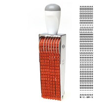 8단 영문+숫자 일체형 넘버링 38x4mm 도장 자동스탬프 자동스템프 고무인 넘버링, 1세트