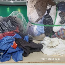 보루 5kg단위 모음 잡보루 면보루 수건보루 흰면보루 하보루 특면보루 막보루 기름걸레 넝마 청소용품, 1개, 잡보루5KG