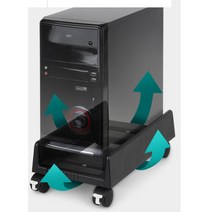 본체 다이 이동 거치대 PC 컴퓨터받침대 컴퓨터본체받침 데스크탑정리 pc본체받침, 슬림 그레이