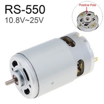 모터 전기 토크 rs550 dc 10.8v-25v 고속 rs 550 도구 드릴 250, 14.4v