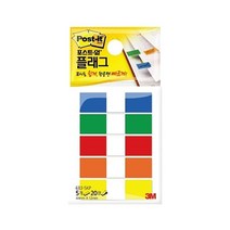 3M 포스트잇플래그 683-5KP.5색/44X12 1개, 본상품선택