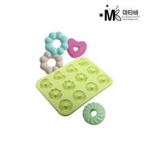 마타바 미니도넛 12구 실리콘몰드