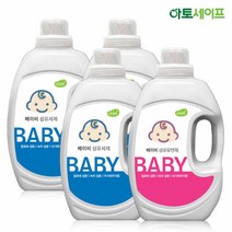 아기 세탁 액체 세제 2L 3개+포근한 파우더향 섬유유연제 2L 1개, 단품