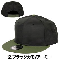 뉴에라 9FIFTY NE407 무지 캡 모자