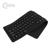 한글스티커 패드 트레이 키캡 키보드 컴퓨터 체리 청축 전자 적축 저소음 실리콘 손목 사무용 블루투스 방수기능 받침대 미니 무접점 무소음 무선세트 롤 기계식 [A6F988D]