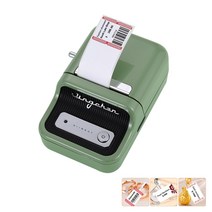 Niimbot 아보카도 녹색 인쇄 징 첸 B21 휴대용 블루투스 RFID 스마트 라벨 프린터 식별 / 종이 뒷면 인텔리전트 기능 의류 보석 쥬얼리 가격 태그, 아보카도 그린