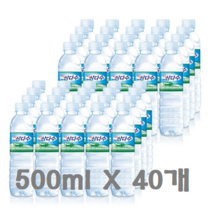 삼다수 생수 500ml 20개 40개 60개 80개 유라벨 무라벨 랜덤발송 후기 진행중, 500ml X 40개