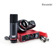 스칼렛 솔로 3세대 스튜디오 패키지