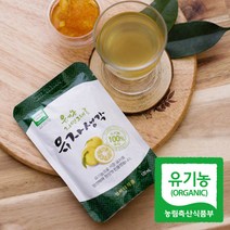 수제 유기농 유자즙 30포 / 직접 재배한 유기농 유자, 상세페이지 참조, 상세페이지 참조, 상세페이지 참조