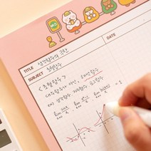 바이나쿠 안냥 공시생 떡메 b5 노트패드, 10보석냥