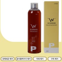 치과전용 휴대용 순한 무알콜 무색소 가글 덴티스 닥터스 위즈덤 500ml 흡착 어린이 직장인 학생 구강청결제 치태 구취제거 입냄세제거제 잇몸부었을때 치아 관리 유해세균 제거, 닥터스위즈덤 P 프로폴린 가글 500ml