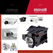 Hitachi 프로젝터램프 DT01291/ CP-WU8450 교체용 순정품일체형램프 당일발송
