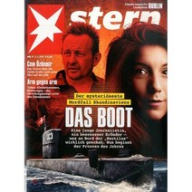 STERN (주간) : 2018년 03월 08일