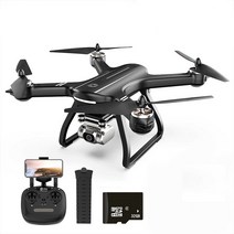 [AS/SD카드]HOLYSTONE HS700D 5G WIFI 4K 카메라 GPS 탑재 입문 촬영용 드론