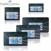 파버카스텔 전문가용 수채색연필 12색 24색 36색 60색 72색 120색 알버트뒤러 세트 / 옵션선택, 틴케이스 60색