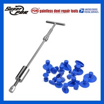 SuperPDR 슬라이딩헤머set 자동차외형복원용품 셀프덴트 찌그러짐 문콕, 일자형 슬라이딩헤머set C급