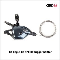 자전거 기어 변속기 조절 레버 SRAM SX X01 이글 12 스피드 MTB 자전거 시프터 레버 트리거 우측 블랙, 03 GX Eagle Shifter