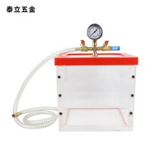 진공 챔버 레진 수지 탈포기 용기 에폭시 실험실 투명, 7L 아크릴 상자 22x16x21CM