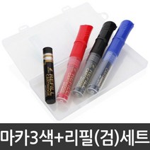생잉크 보드마카 서우 생마카 펜 화이트보드 세트 337600EA, 본상품선택, 본상품선택