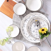 로얄포셀린 도자기 식기 4인홈세트, 로얄포셀린 4인조_4 20P, 골드