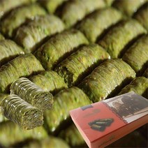 [귤루올루] 롤드 바클라바 위드 피스타치오 200g x 2팩, 2개