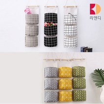 벽걸이 수납 정리함 월포켓 정리 주머니 꽂이, 3칸보관바구니, 그린, 1개