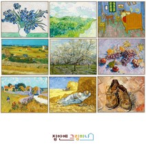 아크릴액자 인테리어 소품 창업개업 집들이 미술작품선물 명화 벽걸이그림액자 홈쇼핑상품, 07 오베르의교회