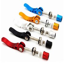 원터치 클램프 자전거 바이크 시트 포스트 산악 튜브 클램프 _ 3501209EA, $ 실버 BL10807