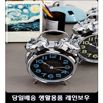 포항펜션객실시계 안마샵탕비실시계 강남샴페인바시계 영상의학과시계 스텐알람탁상시계, 그린