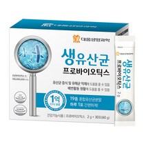 대웅생명과학 신 바이오틱스 멀티 생 유산균 김치유래 프로바이오틱스 30포 요구르트맛
