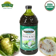 2023년02월01일까지/ 타히티안 엔젤 유기농 노니주스 100% 원액 946ml 타히티 오가닉 숙성 발효 노니 건강 선물 추천, 노니1병