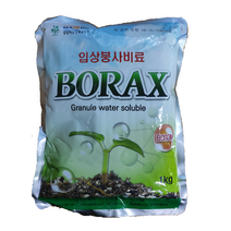 입상붕사비료 1kg BORAX 수용성고순도, 1개