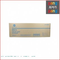 로켓전산 미놀타 정품 Bizhub 128dn 드럼 DR-312K, 1