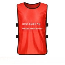 아육대 명랑운동회 대학교 체육대회 양면 팀, 차이나 레드 성인 빅사이즈, 4개 세트