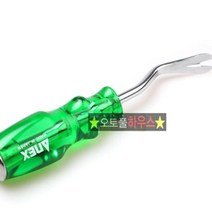 일제아넥스실내내장제500