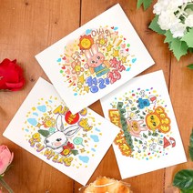 토리나라디자인 2023 계묘년 새해 복 많이 받으세요 토끼의 해 스케치 드로잉 신년 연말 연하장 설날 인사말 메세지 좋은 글귀 복주머니 손그림 손글씨 캘리그라피 띤또레또 고급 한지, 01-경축토끼, 가로형_백색소프트(1매입)