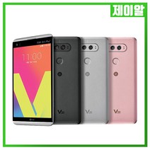 LG V20 중고 공기계 중고폰 3사호환 무약정, 색상기재, V20 A등급