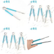 마트498 다용도 스틸 집게 집개 수육집게 숯집게 고기 업소용 집계 만능 뜨는집게 요리, 특대