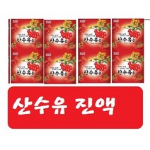 산수유즙 진액 60팩(120ml)/ 산수유액기스 진엑, (2)구기자즙60팩