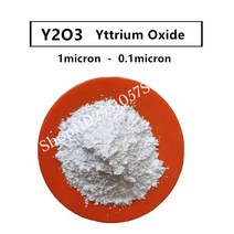 Y2O3 분말 고순도 99.9% 이트륨 산화물 R & D 초극세 나노 약 1 미크론-0.1 미크론, 02 0.1 micron_03 500g