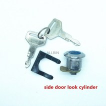 HITACHI ZX 60 70 120 200 210 240 330 굴삭기 유압 펌프 물 탱크 측면 도어 잠금 코어 액세서리, [02] As picture