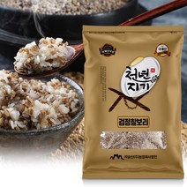 천년지기 검정찰보리쌀 2kg 2022년산 흑찰보리 흑보리 햇보리쌀, 1개