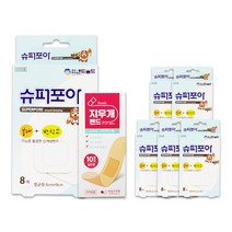 슈퍼포아(SUPERPORE) + 밴드골드 플러스(BANDGOLD+)(벤잘코늄염화물반창고) 밴드골드 슈퍼포아 중형 8매(6*9)/ 6BOX 드레싱밴드 + 지우개밴드 멸균밴드 10매, 드레싱밴드 중형 8매(6*9) 6BOX+ 멸균밴드10매